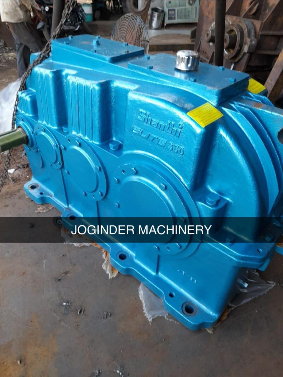 Shanthi Helical Gearbox